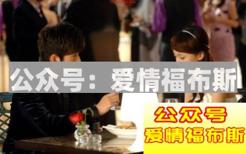 相亲需要注意什么 有什么技巧