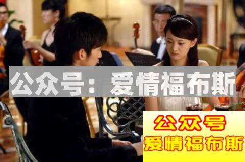 相亲需要注意什么 有什么技巧