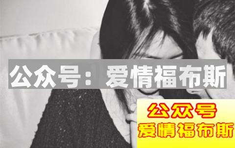 相亲留联系方式之后该怎么做才能更进一步第1张