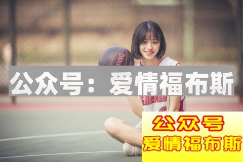 相亲女的一直玩手机 该怎么办