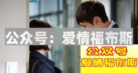 女生喜欢被男生搭讪吗第2张