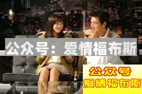 女生喜欢被男生搭讪吗