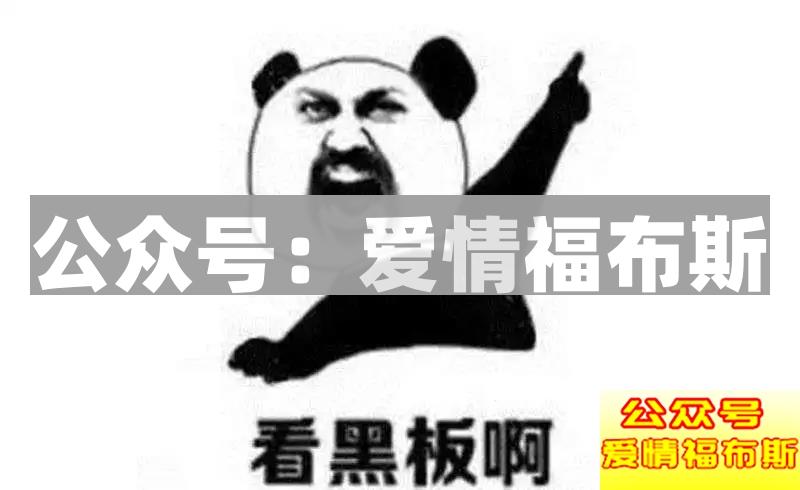 7种实用攻略:怎么判断妹子喜不喜欢我?第5张