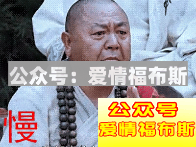 7种实用攻略：怎么判断妹子喜不喜欢我？第8张