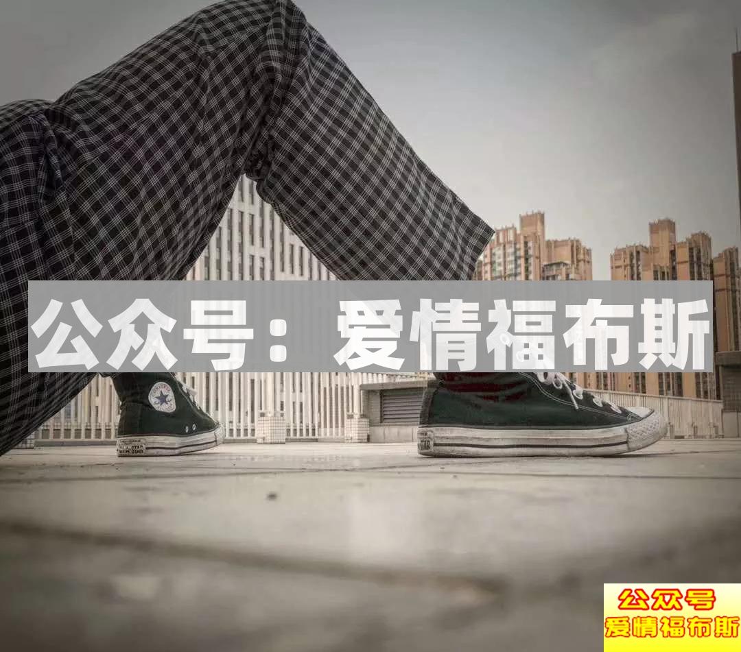 邂逅300美女:她们才是你真正的脱单老师第6张