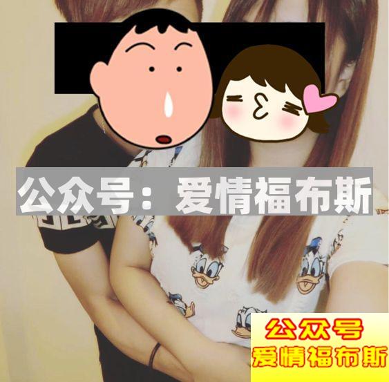 邂逅300美女:她们才是你真正的脱单老师第15张