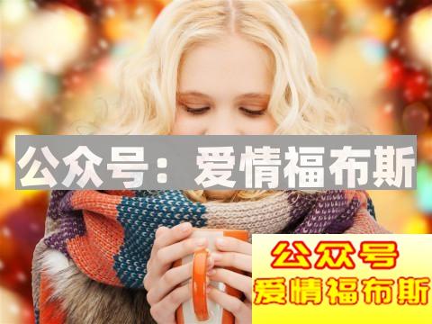 怎么去哄女生才是正确的方式