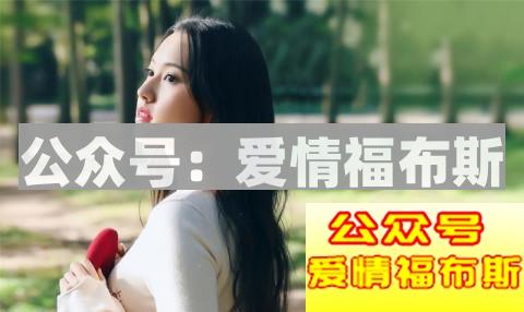 如何提升自身价值才能吸引女生