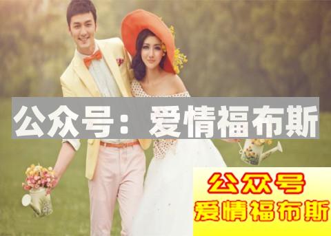 女朋友闹分手怎么办该怎么挽回第2张