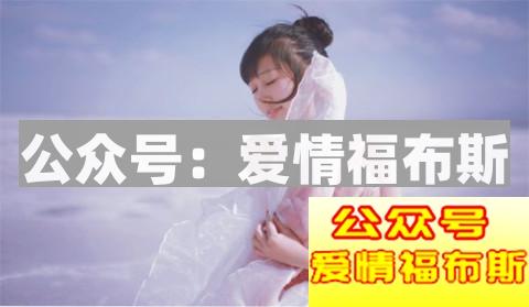 女朋友闹分手怎么办该怎么挽回