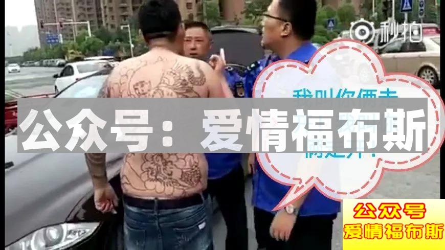 现在的女人,为什么都喜欢娘炮?第3张