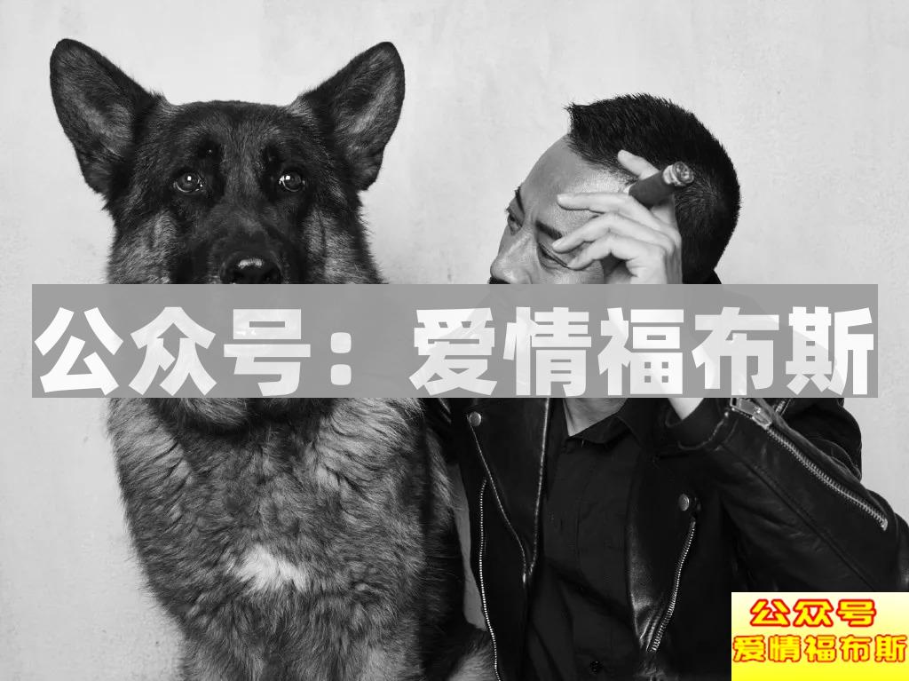 现在的女人,为什么都喜欢娘炮?第4张