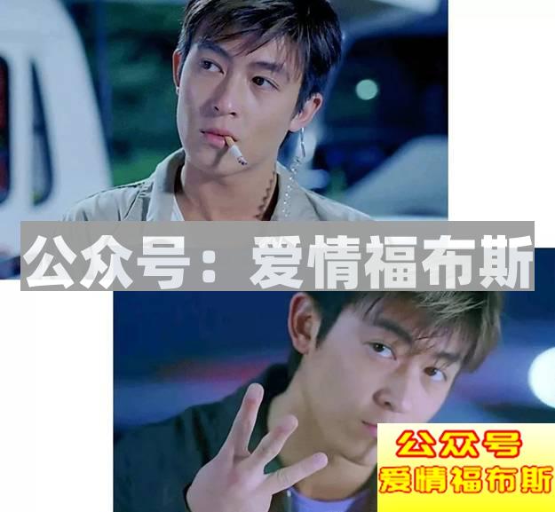 现在的女人,为什么都喜欢娘炮?第6张