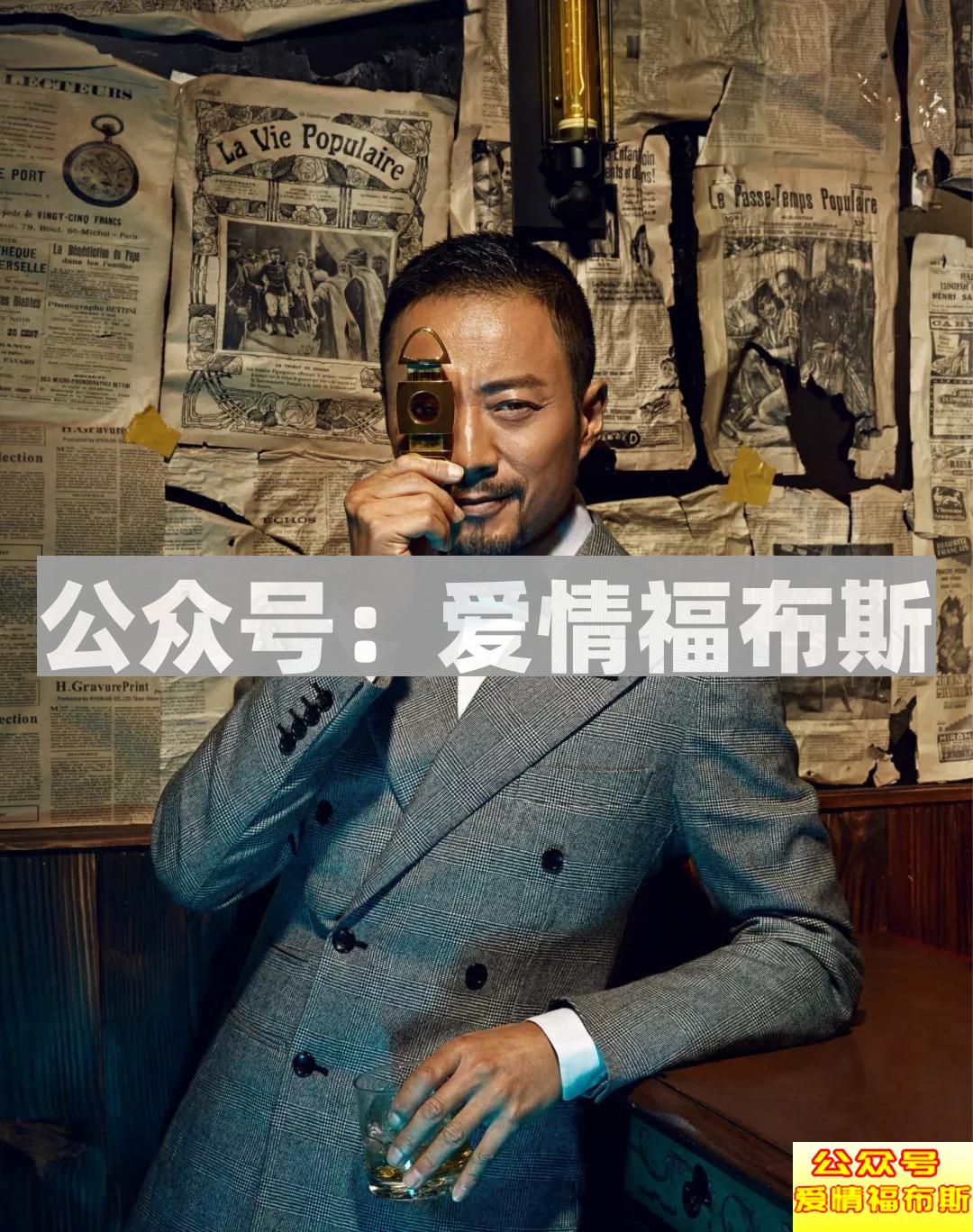 现在的女人,为什么都喜欢娘炮?第5张