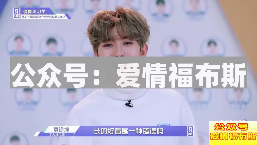 现在的女人,为什么都喜欢娘炮?第12张