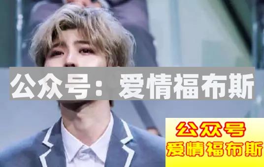 现在的女人,为什么都喜欢娘炮?第13张