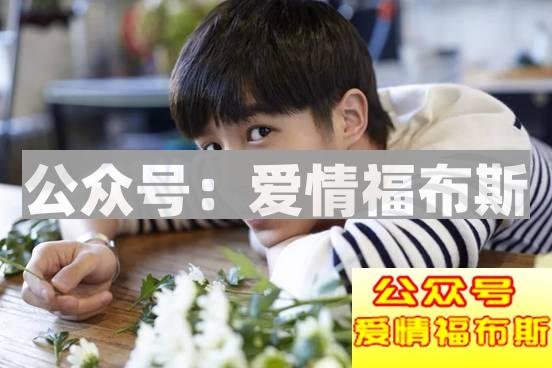 现在的女人,为什么都喜欢娘炮?第11张