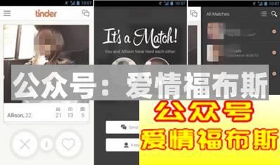 掌握这9款社交软件，让你3个月微信好友多3000第9张