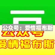 掌握这9款社交软件，让你3个月微信好友多3000第11张
