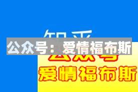掌握这9款社交软件，让你3个月微信好友多3000第12张