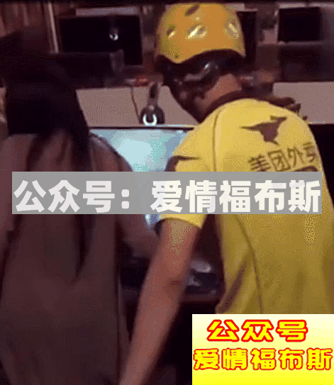 知乎豆瓣和美团，居然成了假炮孵化园？第3张