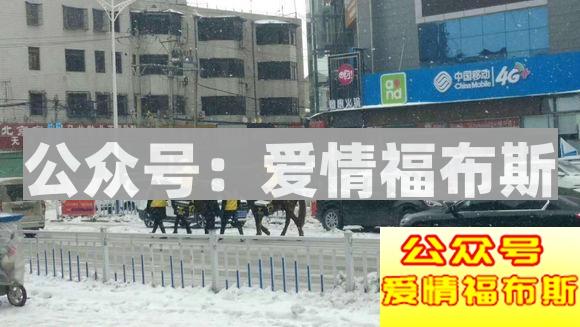 知乎豆瓣和美团，居然成了假炮孵化园？第4张