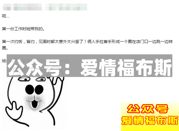 知乎豆瓣和美团，居然成了假炮孵化园？第13张