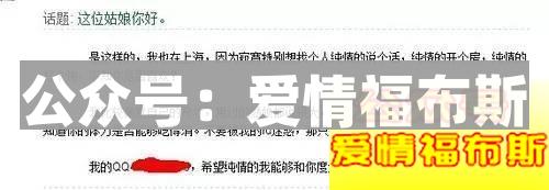 知乎豆瓣和美团，居然成了假炮孵化园？第8张