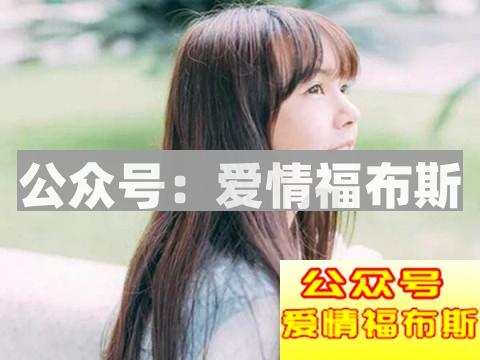 搭讪成功之后下一步怎么做第2张