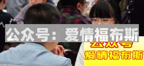 相亲以后要不要常联系第2张