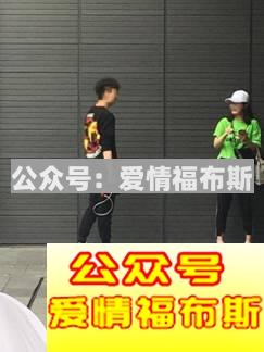 如何在生活中快速认识美女？第6张