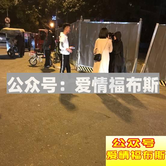 如何在生活中快速认识美女？第3张