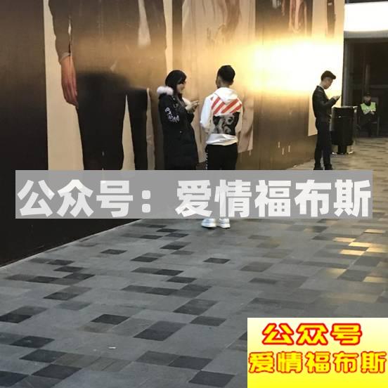 如何在生活中快速认识美女？第4张