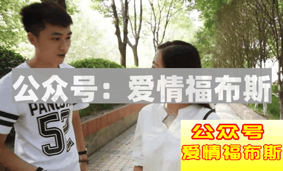 如何在生活中快速认识美女？