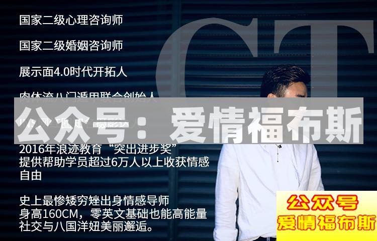 宠女人的正确打开方式，拒绝跪舔道歉发红包！