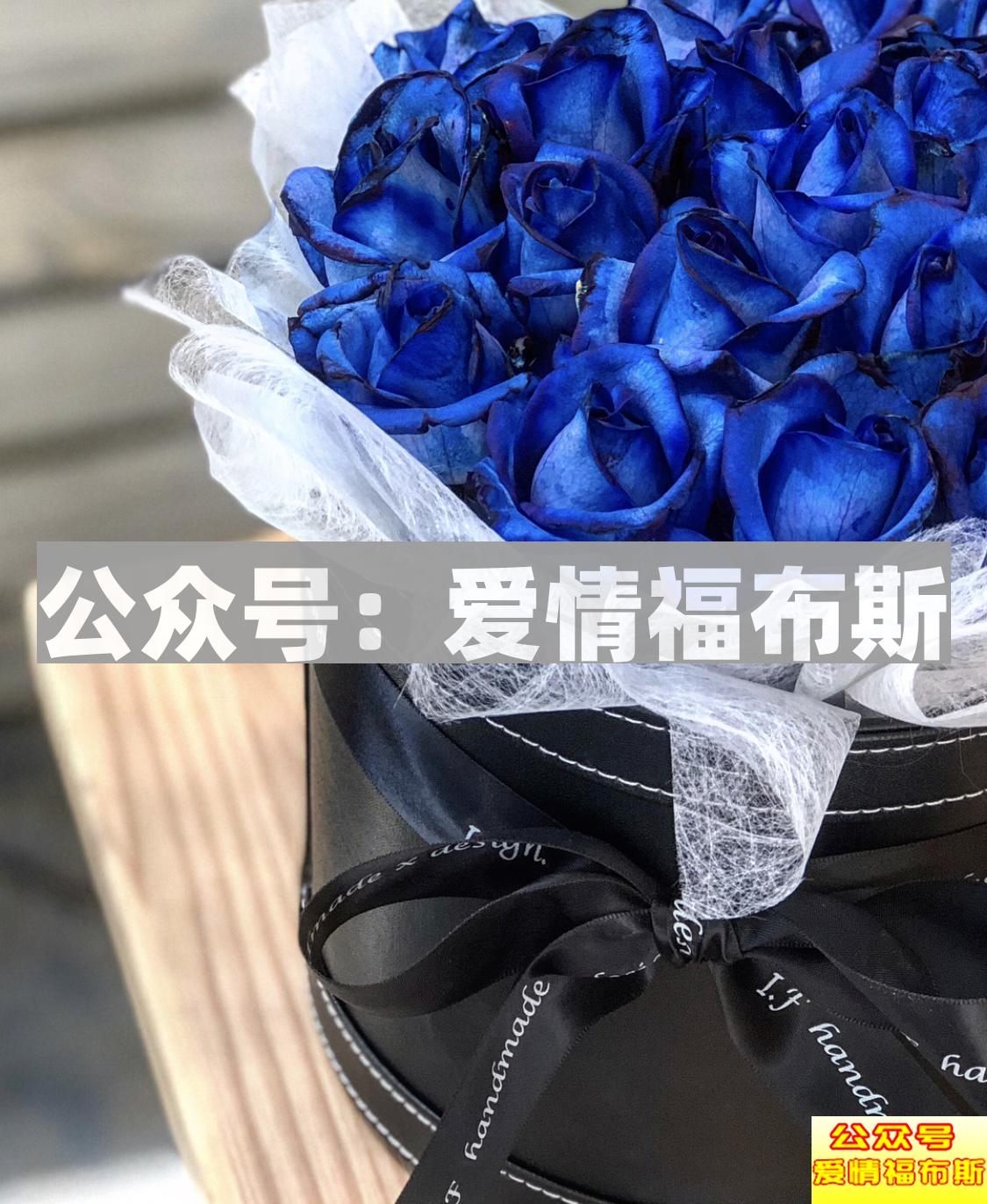 宠女人的正确打开方式,拒绝跪舔道歉发红包!第5张