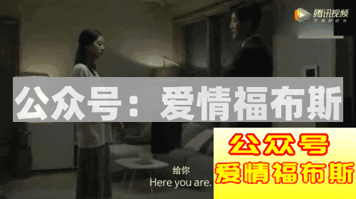 宠女人的正确打开方式，拒绝跪舔道歉发红包！第10张