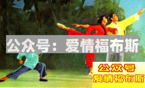 11条恋爱常见难题汇总（附解决方案）第2张