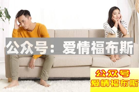 11条恋爱常见难题汇总（附解决方案）第5张