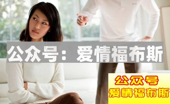 11条恋爱常见难题汇总（附解决方案）第4张