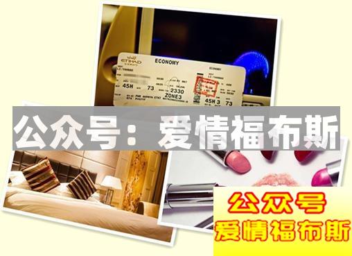 我们这届男人活得还不如一条狗第3张