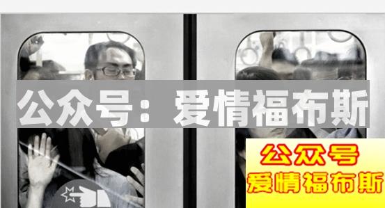 我们这届男人活得还不如一条狗第4张