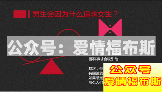 我们这届男人活得还不如一条狗第12张