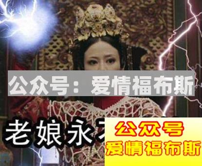 我们这届男人活得还不如一条狗第10张