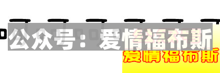 我们这届男人活得还不如一条狗第14张