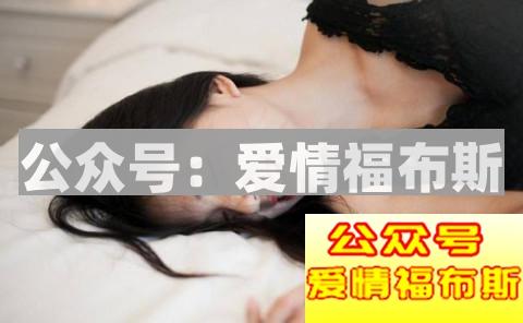 女人经历过很多男人的表现有什么