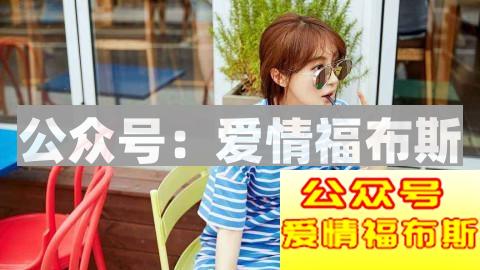 我喜欢的人有很多人追 怎么才能在重围中夺取芳心