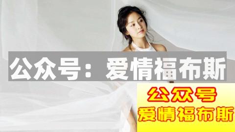 没有原则的男人很容易被绿