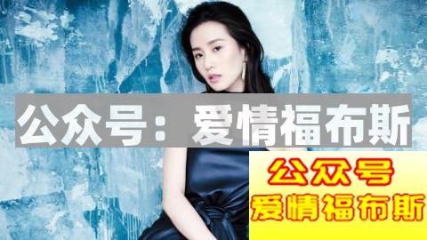 五个技巧教你怎么把聊天变成撩妹第2张