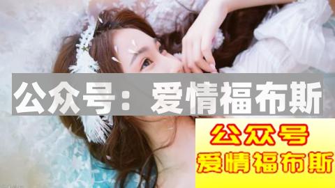 怎么和女生聊天 这六大雷区你需要避开